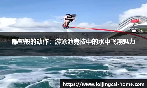 LOL竞猜大厅官方网站