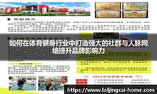 LOL竞猜大厅