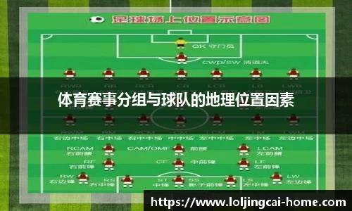 LOL竞猜大厅官网