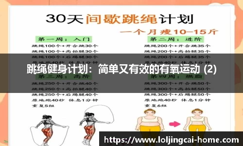 LOL竞猜大厅官网