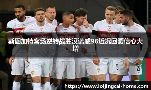 LOL竞猜大厅官方网站