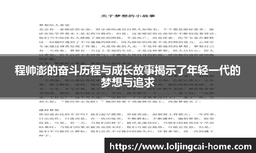 LOL竞猜大厅官网