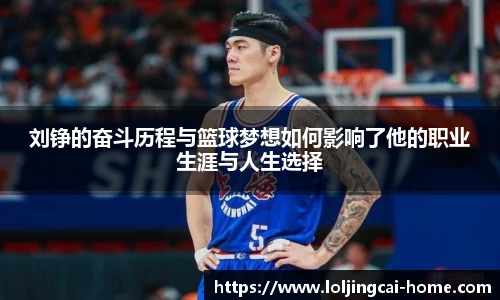 LOL竞猜大厅官方正版网站